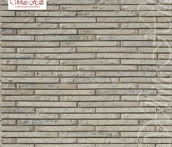 Искусственный камень Бран брик от White Hills (Вайт Хилс) 699-10