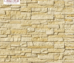 Искусственный камень Каскад Рейндж от White Hills (Вайт Хилс) A230-10