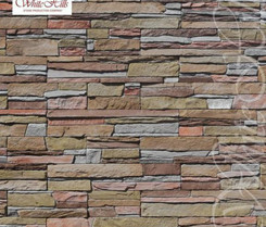 Искусственный камень Норд Ридж от White Hills (Вайт Хилс) 271-80