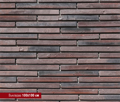 Искусственный камень Реген брик от White Hills (Вайт Хилс) 691-40